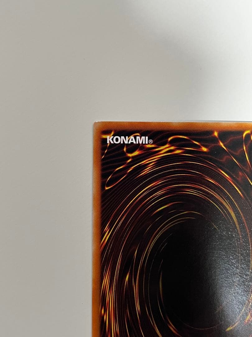 遊戯王 2期 ヂェミナイ・エルフ レリーフ アルティメットレア