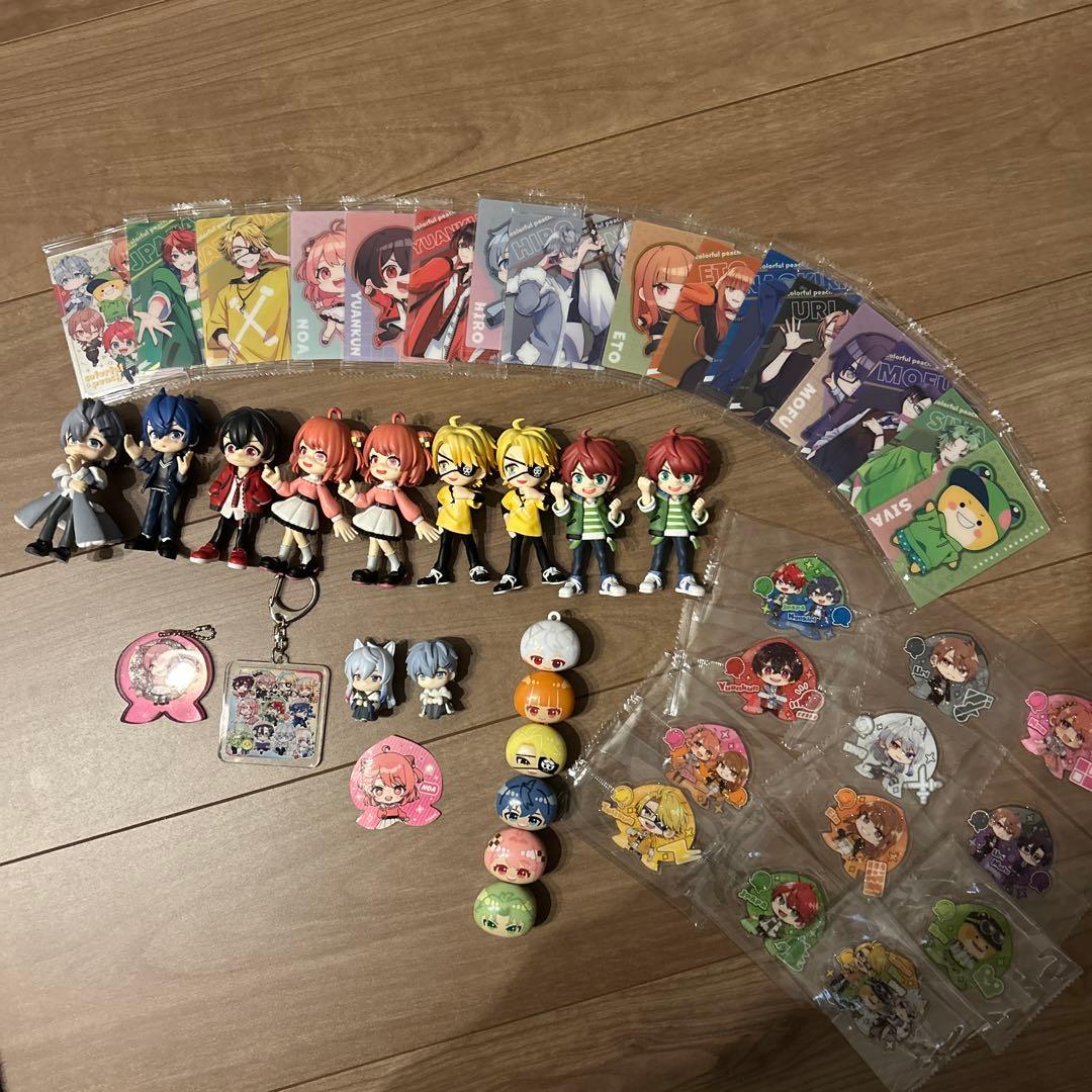 カラフルピーチまとめ売りセット