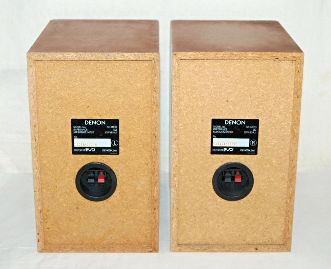 DENON CD/MDシステムコンポ D-ME33 2005年製 SC-ME33