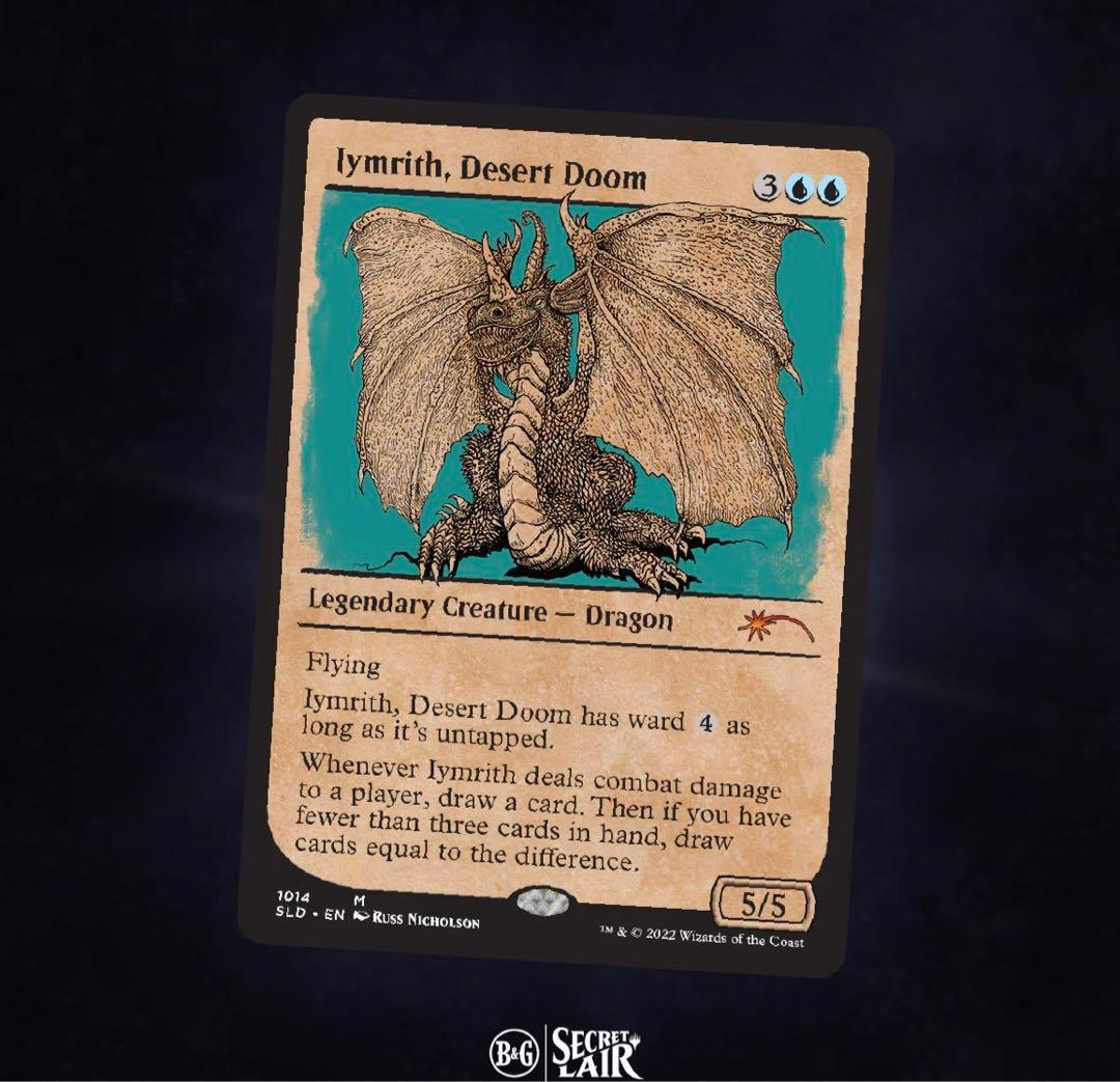 マジック：ザ・ギャザリング MTG secret lair here be dragons 1BOX