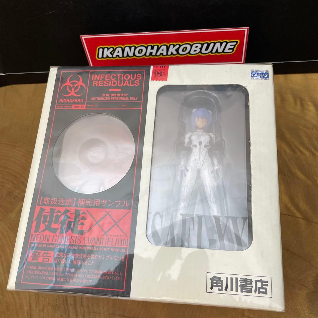 wave 使徒XX 未開封 新品　綾波レイ 限定