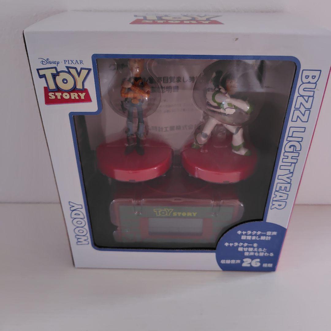 トイ・ストーリー　ヴォイスクロック　　　8RDA70MC06