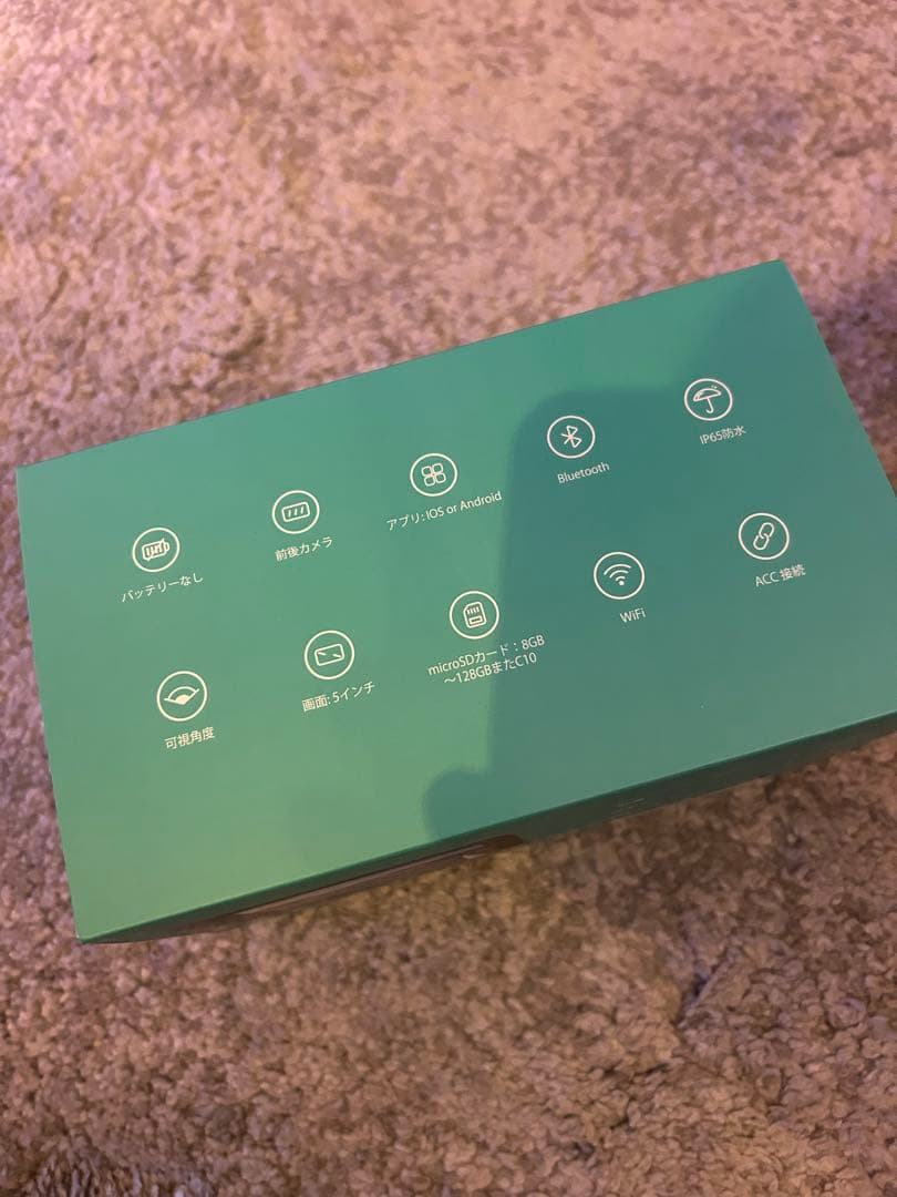 [新品・未開封]boifun MT02 バイク用ドライブレコーダー