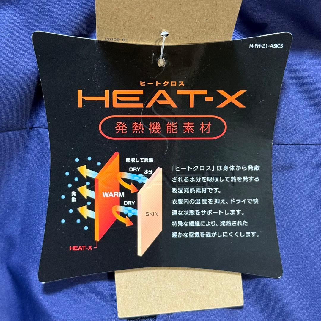 新品特価 asics アシックス A77Evol 中綿ロング ベンチコート L