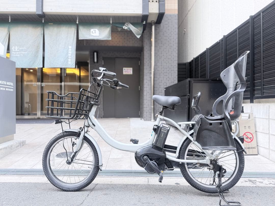 大阪府　子供乗せ　ヤマハ　電動アシスト自転車 チャイルドシート付き グレー