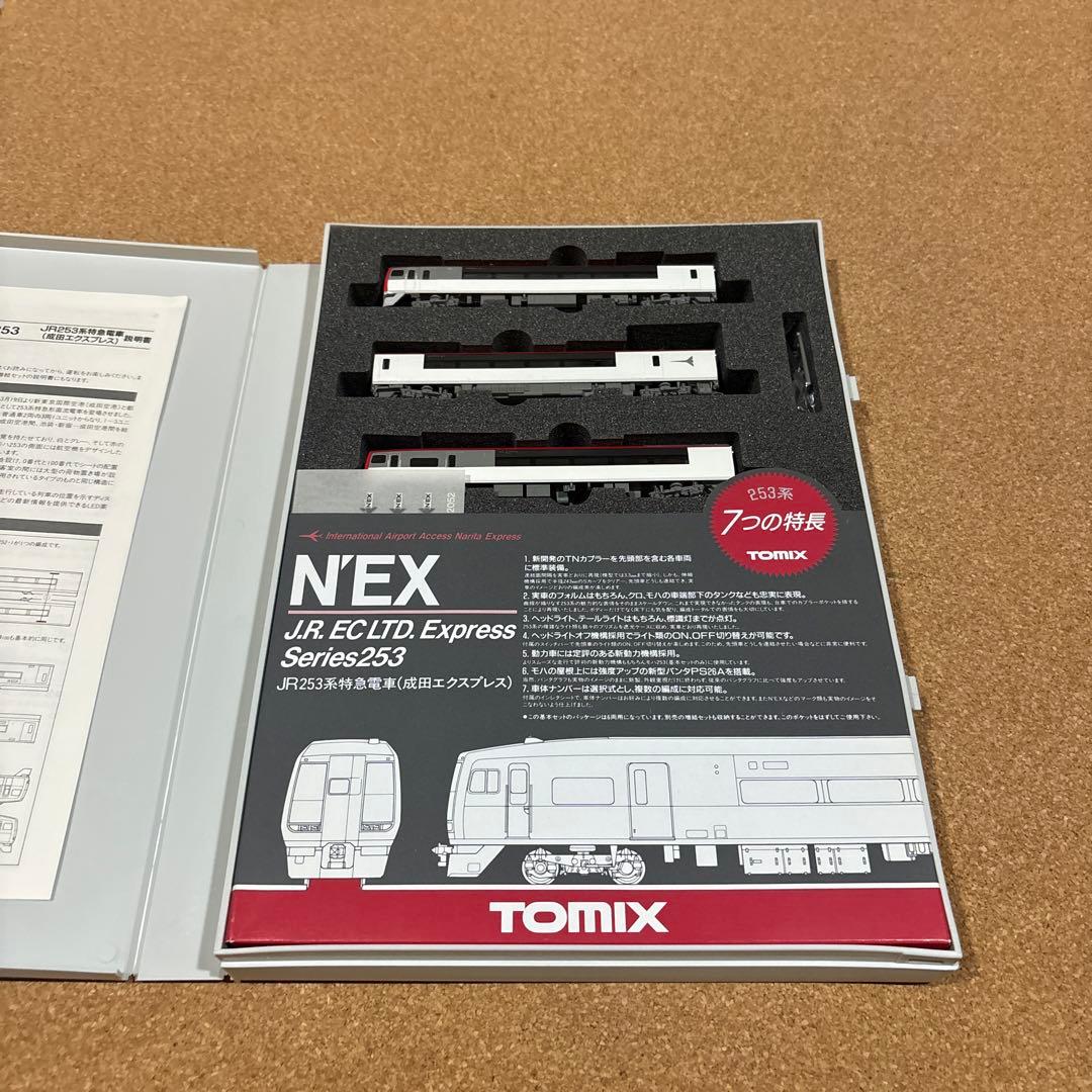 鉄道模型 TOMIX 92051