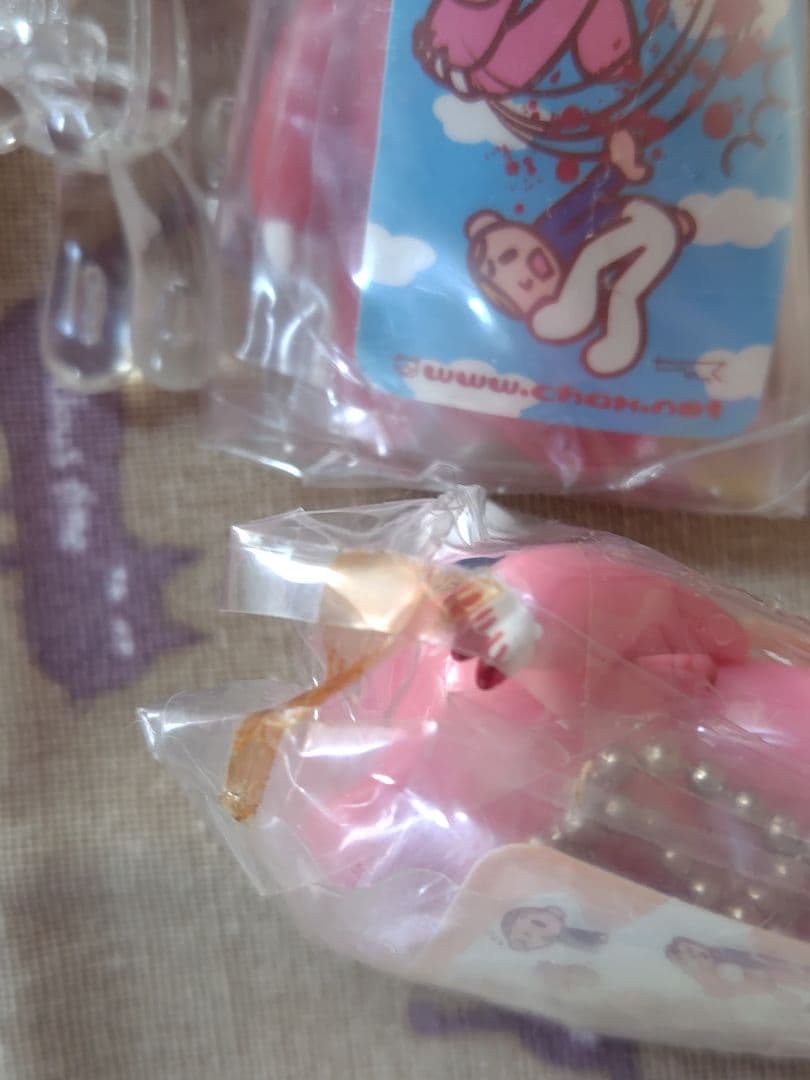 グルーミー ぷらーんぷらんキーチェーン vol.1　８体セット