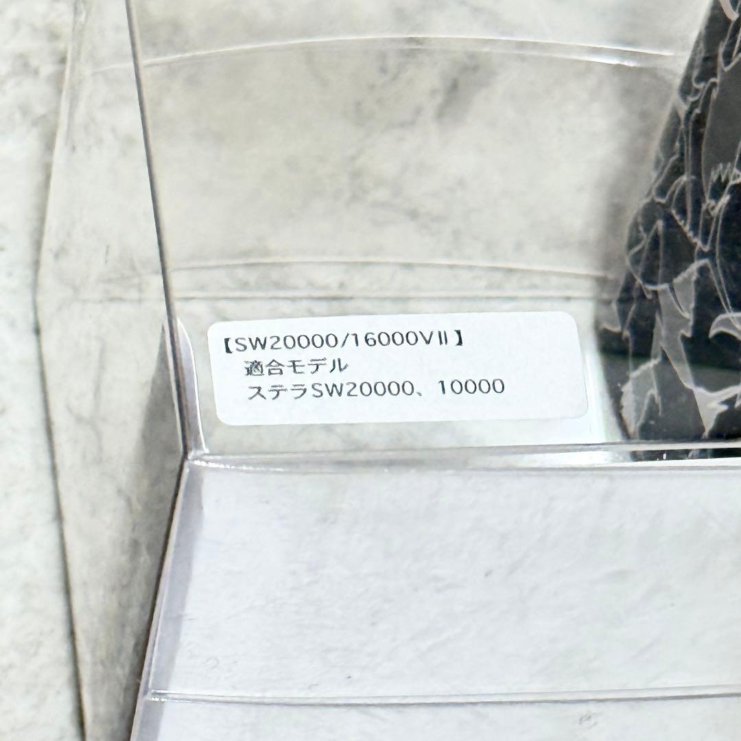 ☆未使用☆スタジオオーシャンマーク SW16000VⅡ-B ステラ用スプール