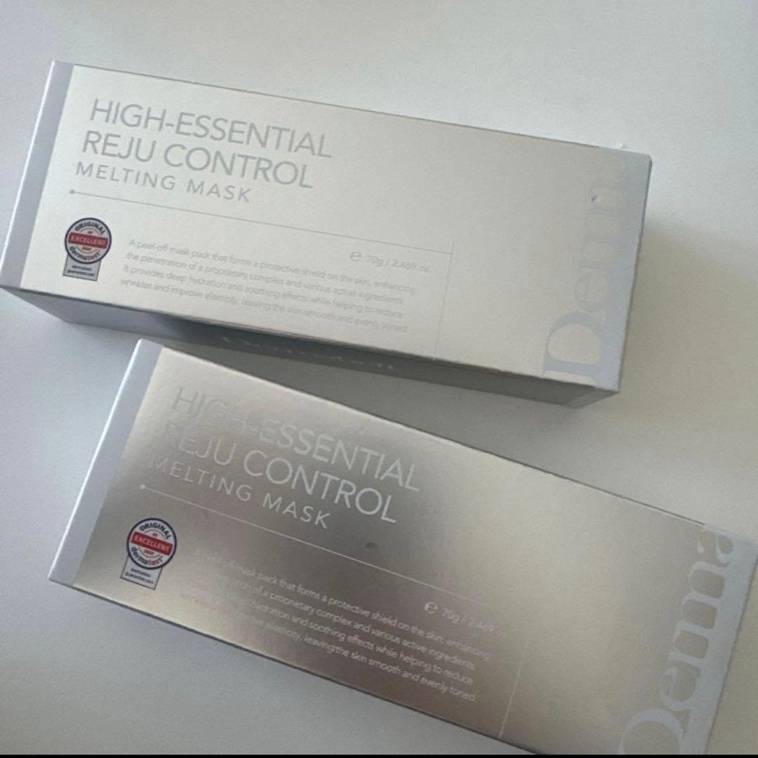 即日発送 Dermabell メルティングマスク