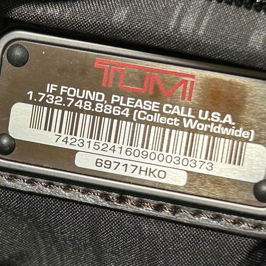 TUMI トゥミ オールレザー ビジネスバッグ 69717 ブリーフケース　本革