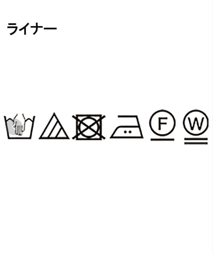 ネイビー　撥水　4way　フェイクファーライナー　ロング　マンパ