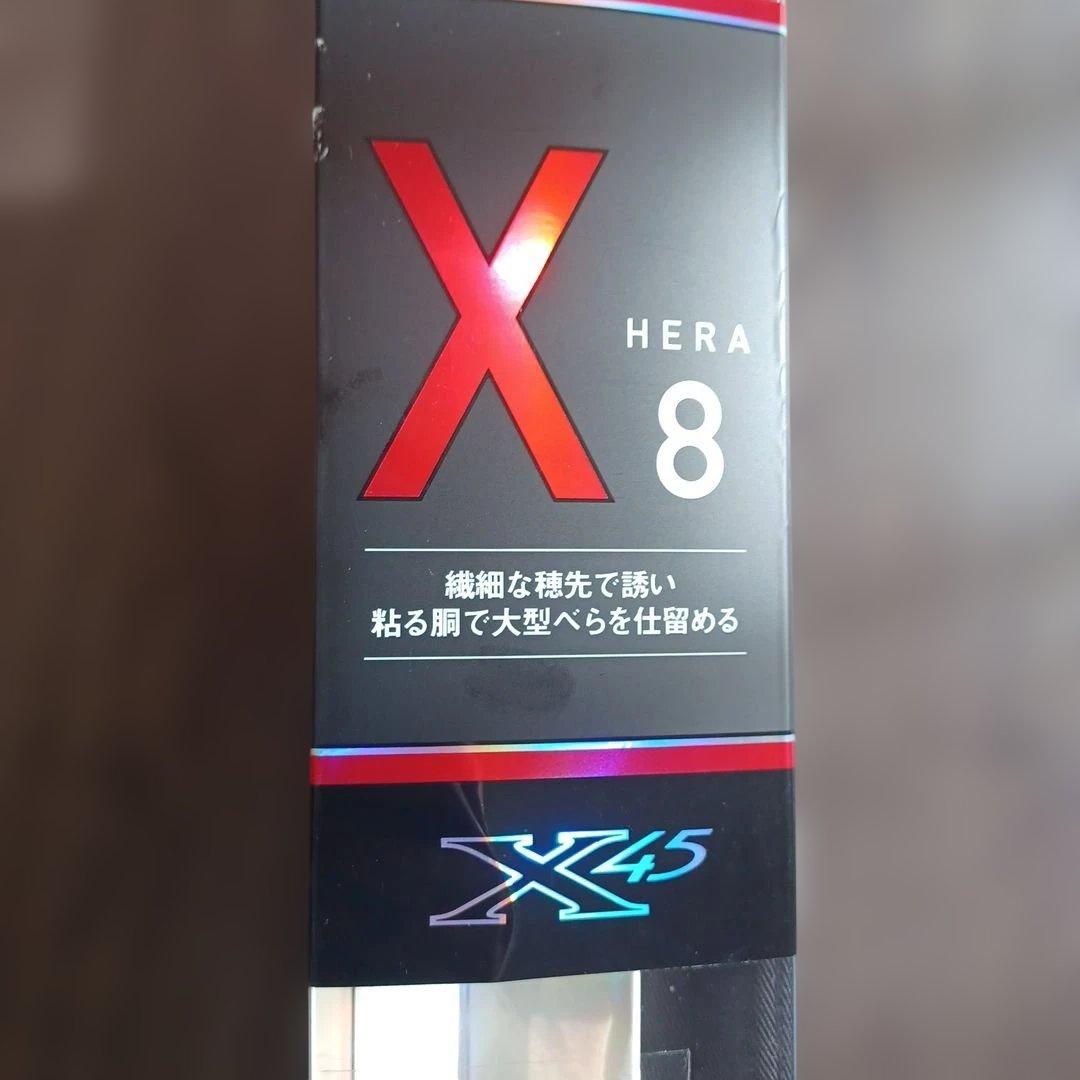 リ*ン様 ヘラ竿　DAIWA HERA X8