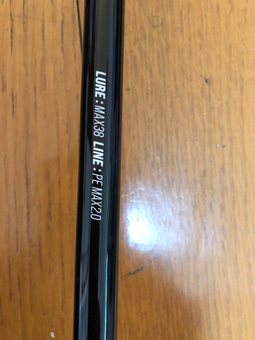 モビリティゲームGR3 935M