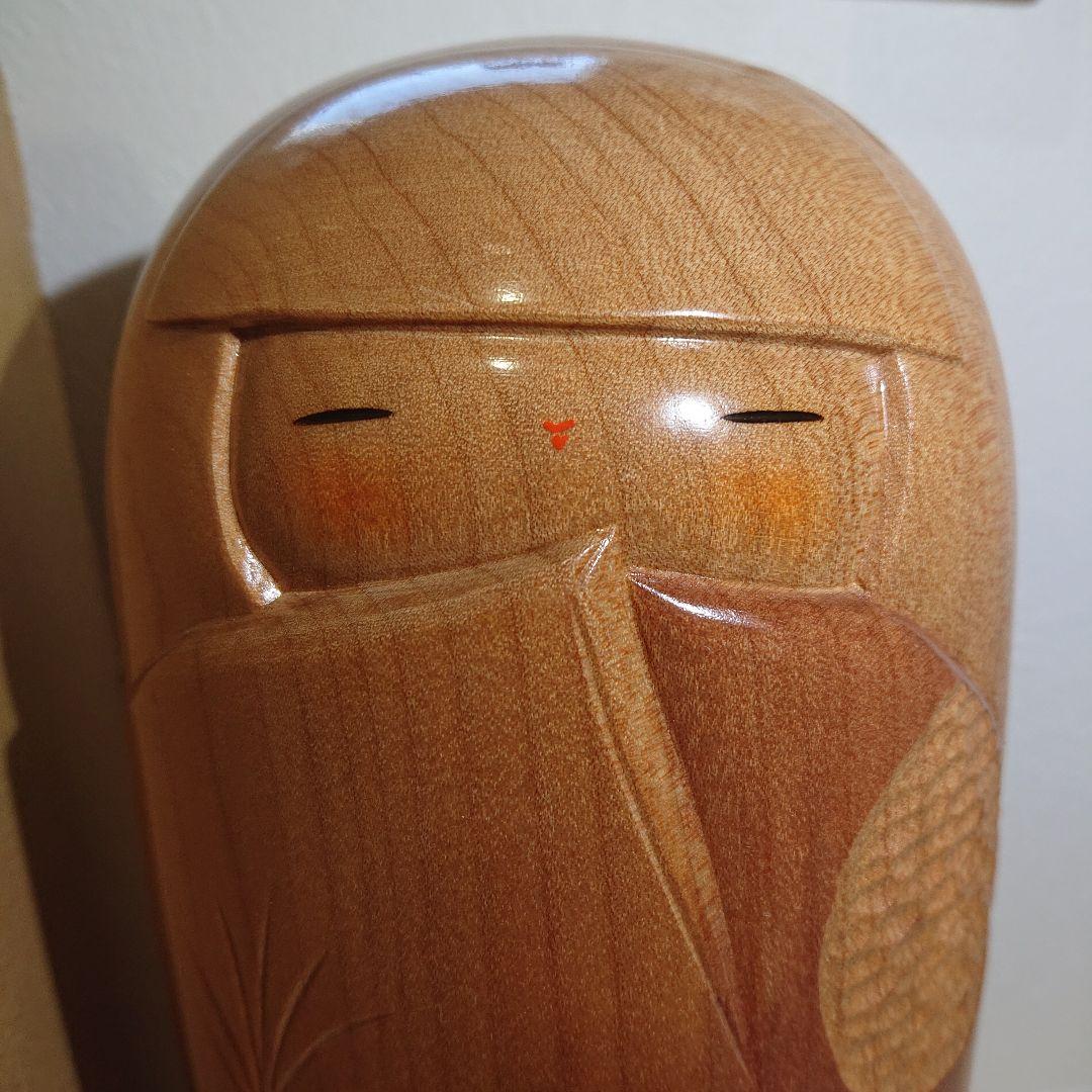 卯三郎こけし 視月 観月