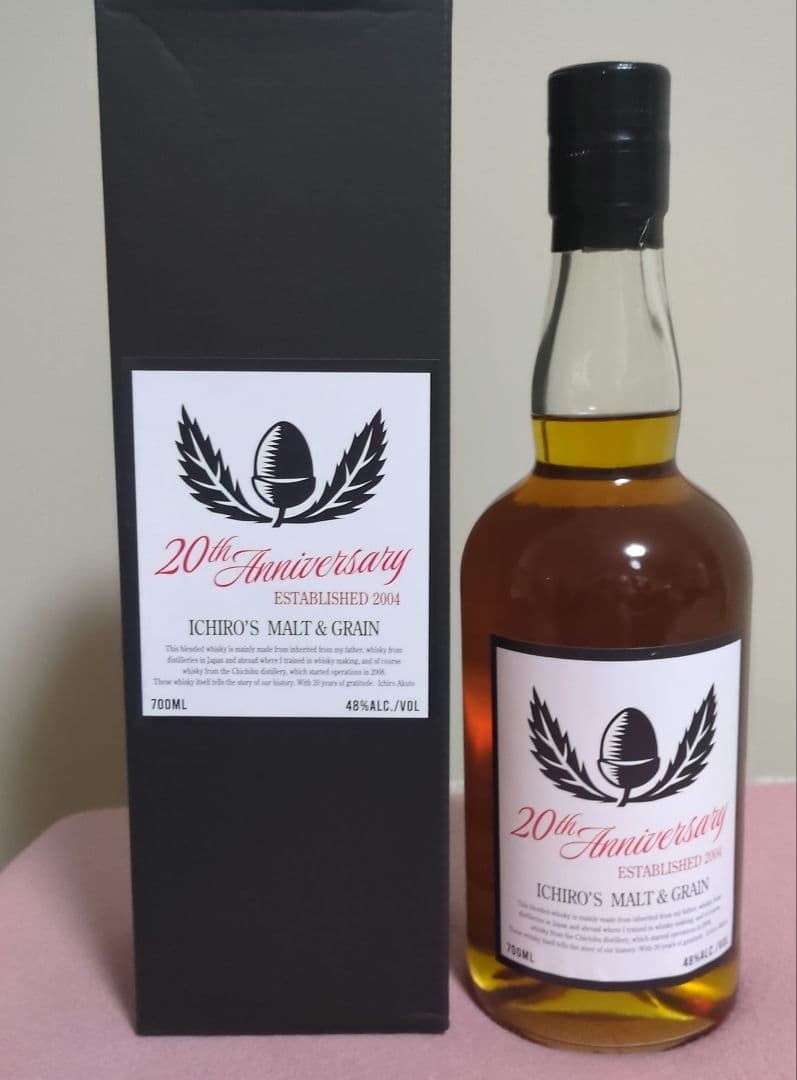 おー　イチローズ・モルト　グレーン20th anniversary