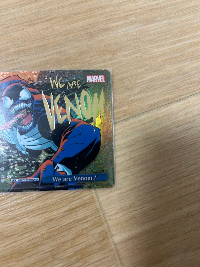 ヴァイス　MARVEL We are Venom！　SP