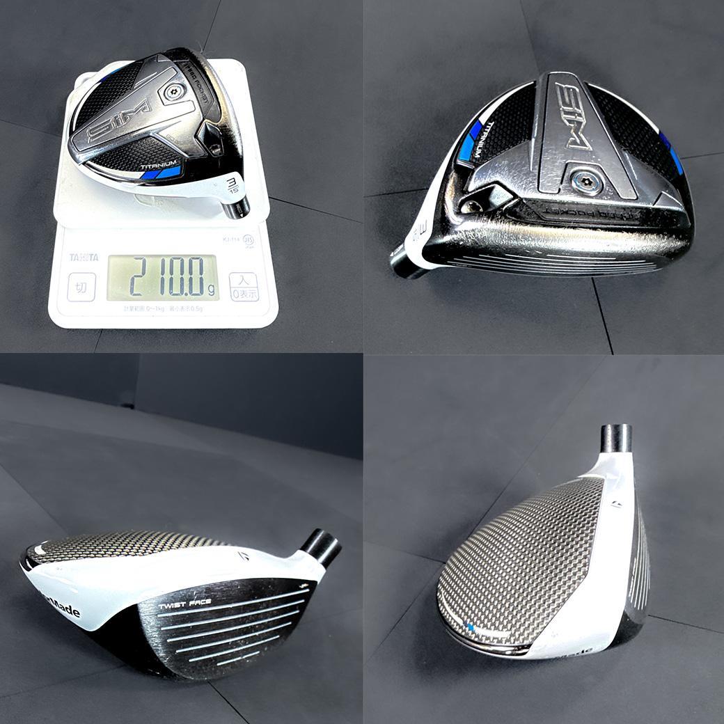 TaylorMade 名器 チタン SIM 3w 15° Fw ヘッドのみ