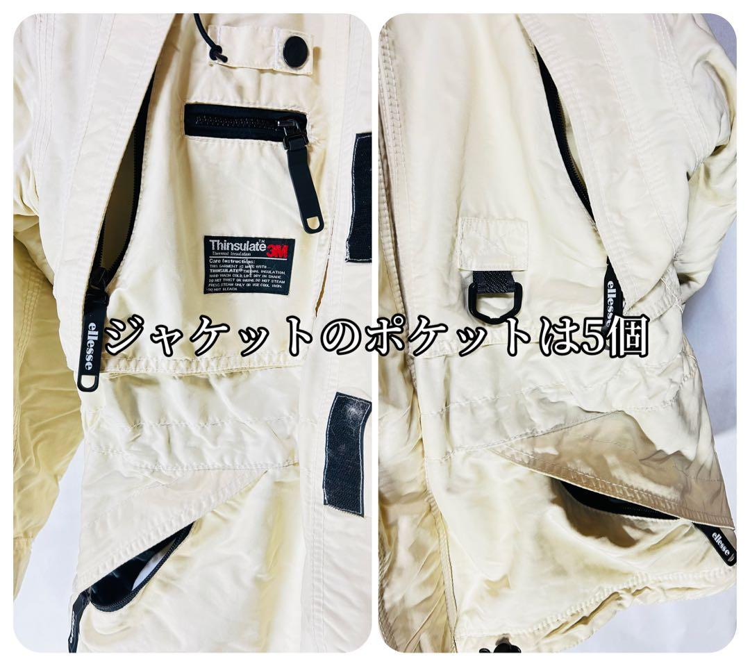 ellesse スキーウェア スキーパンツ　スノーボード　スノーウェア