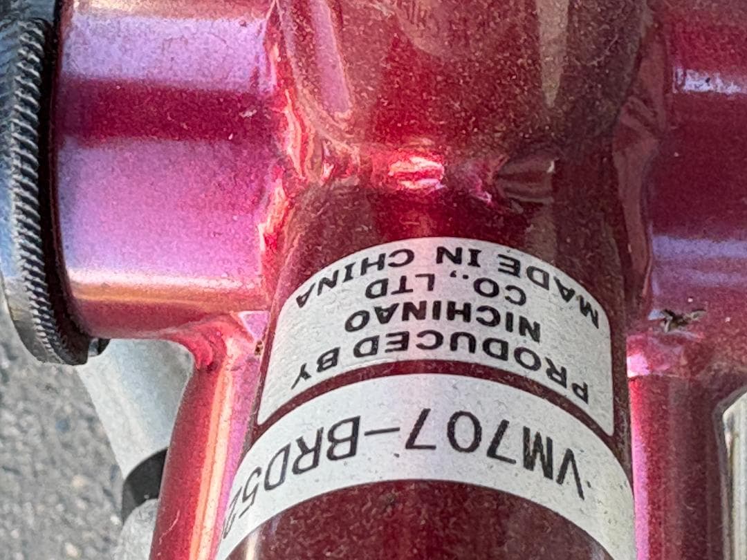 MICHELIN クロスバイク 7段変速 ワインレッド クラシックデザイン