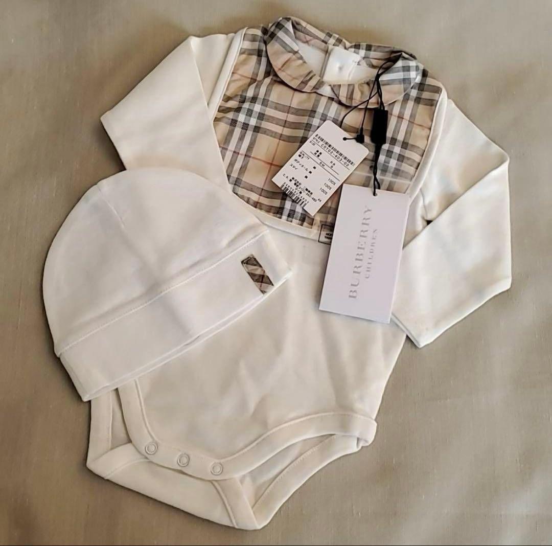 【新品】レア BURBERRY ベビー服 3点セット