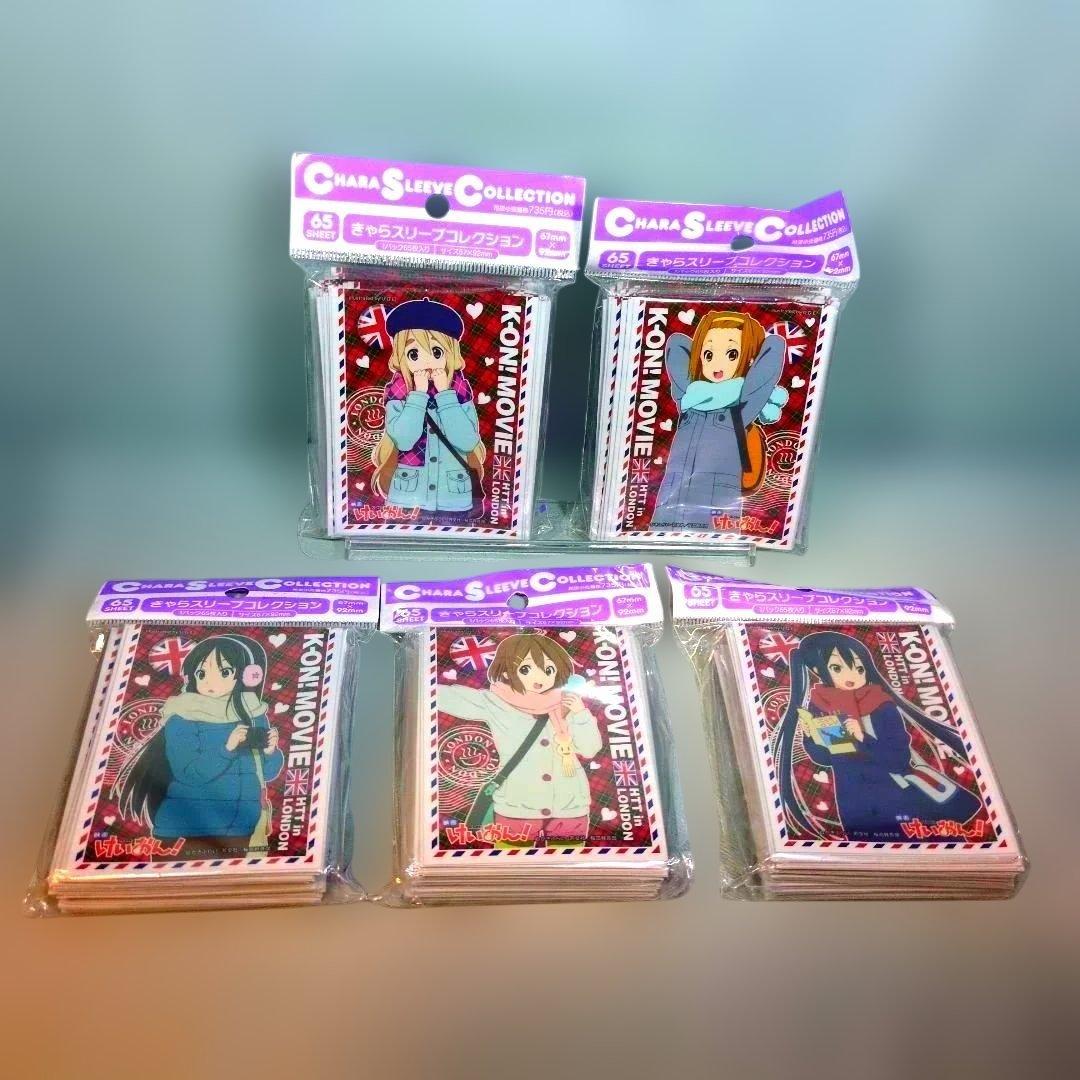 残りわずか　絶版　超希少品　映画　けいおん！　５人コンプリード　スリーブ　未開封