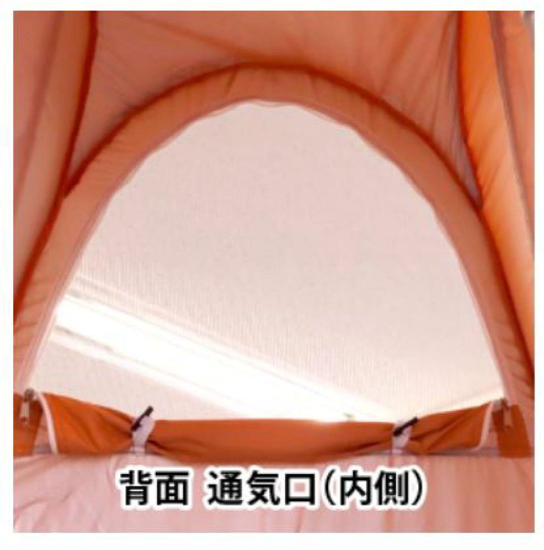 Mylet（マイレット）まいにち災害用テントセット RP-100 災害グッズ