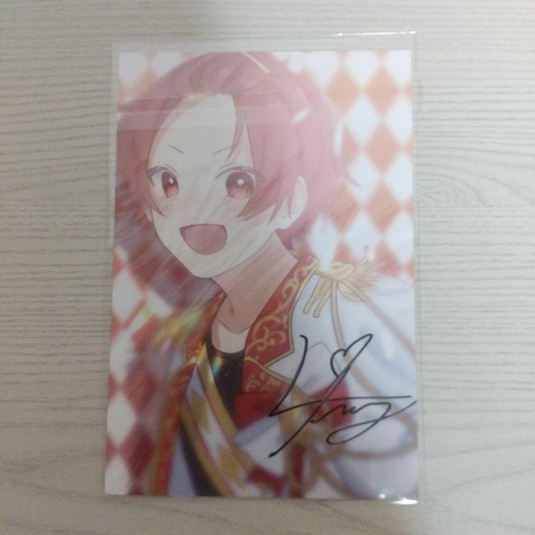 いれいす りうら 特典