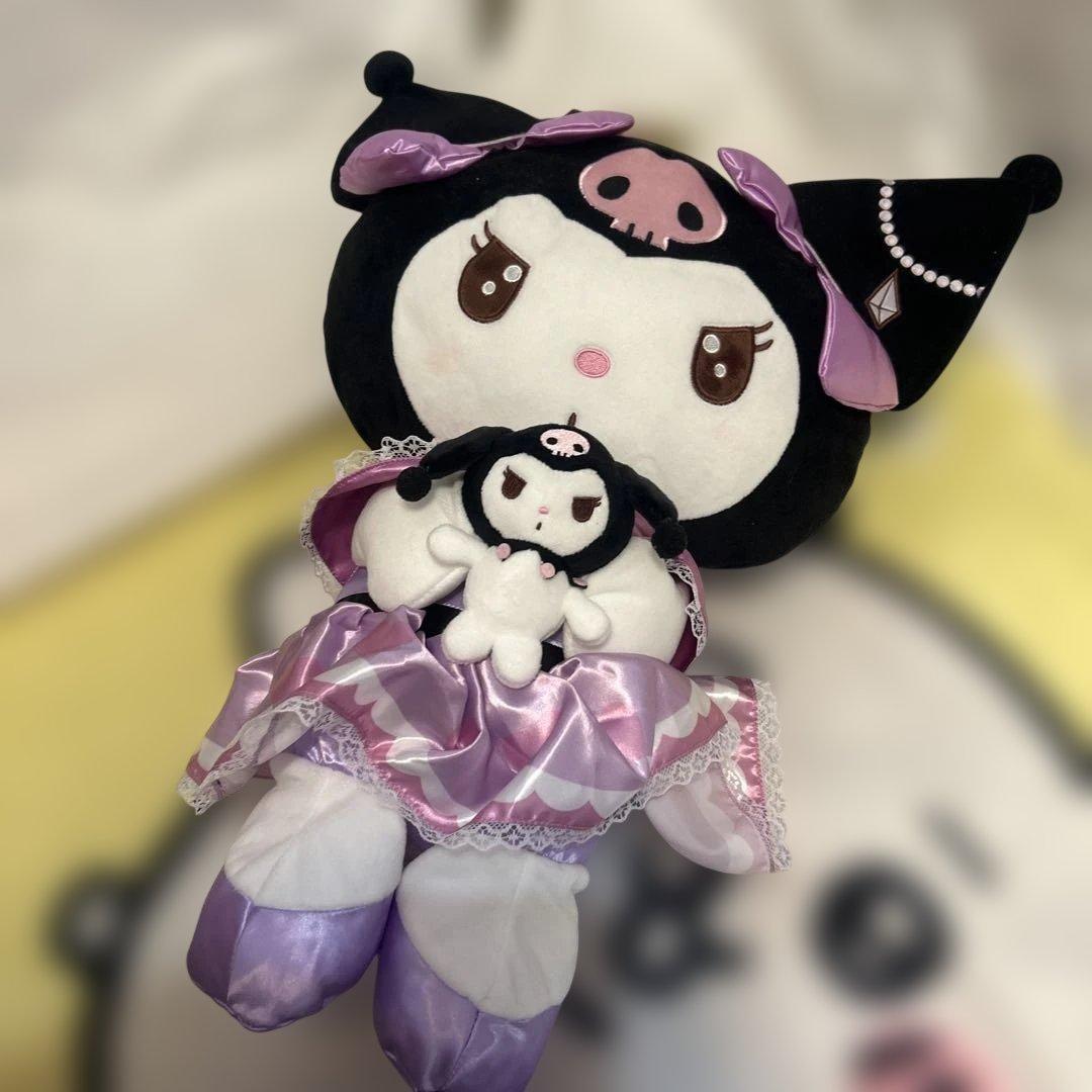 クロミ　ぬいぐるみ　7点セット