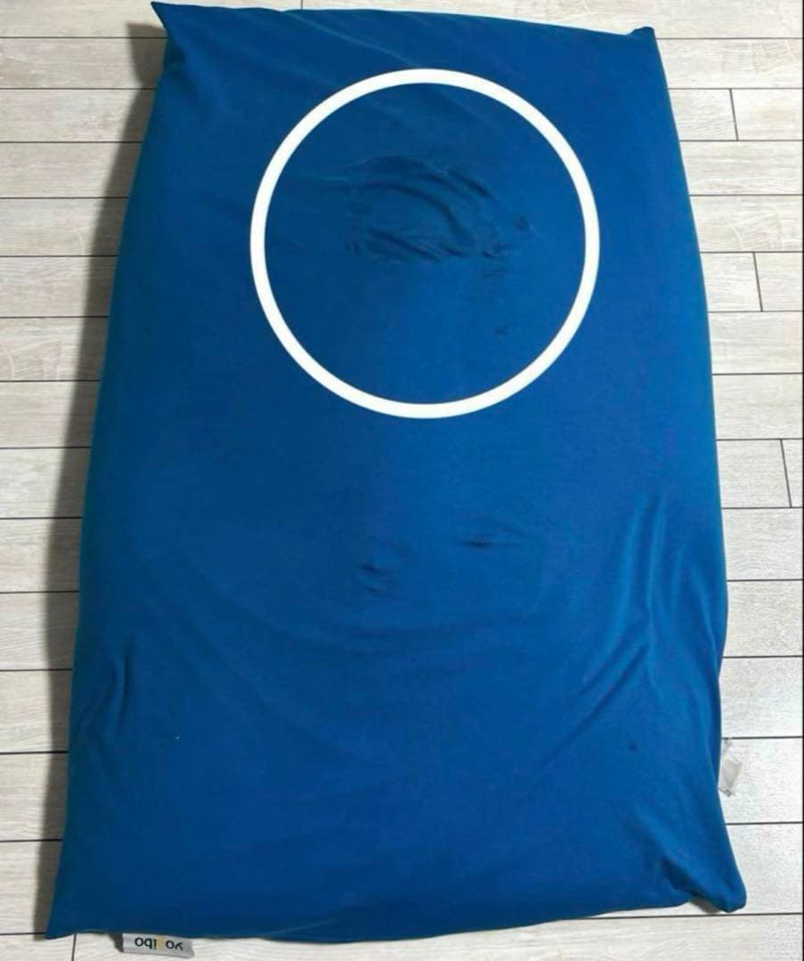 最安値！送料込み Yogibo Midi ヨギボー ビーズクッション ブルー