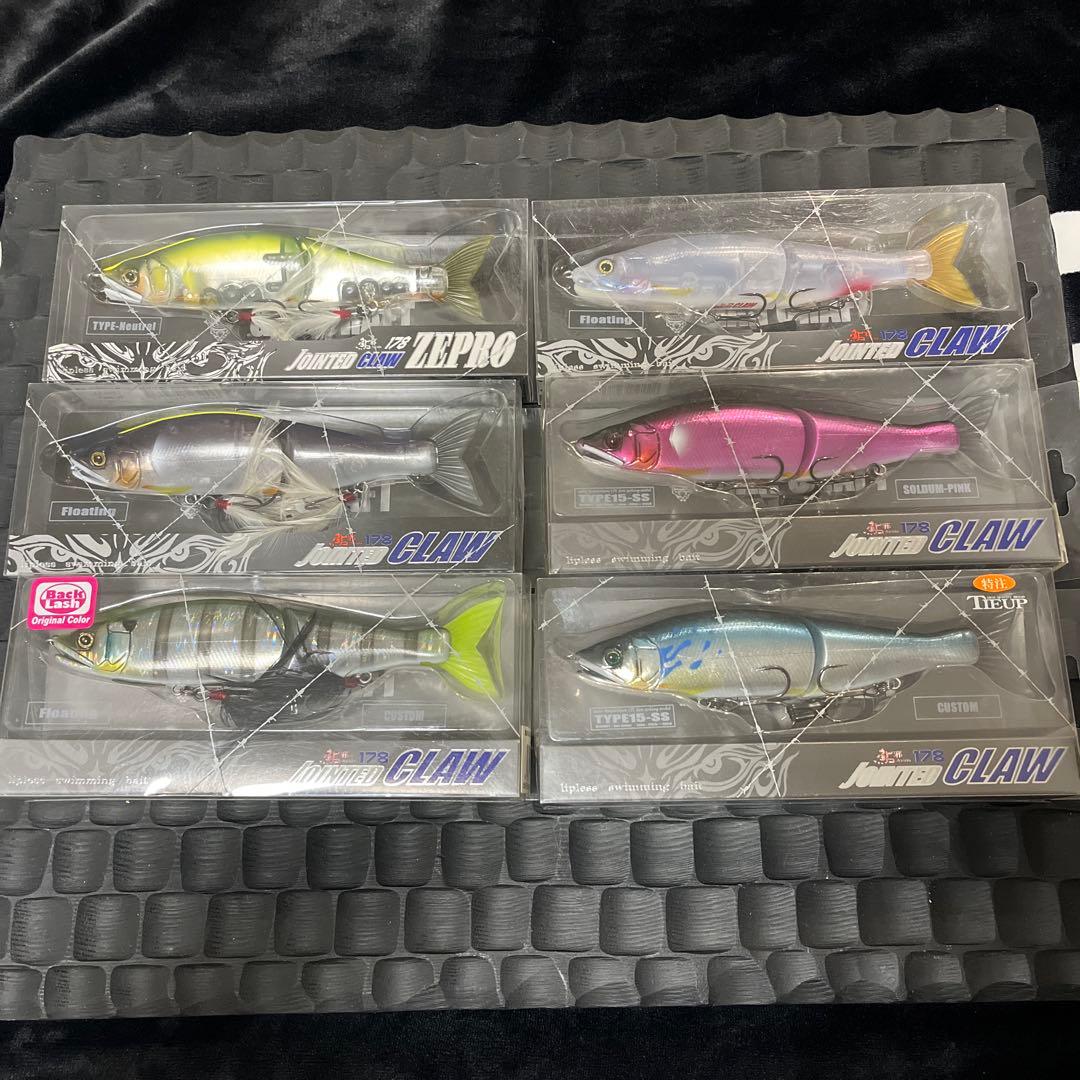 Jumping Claw 178 フローティングルアー