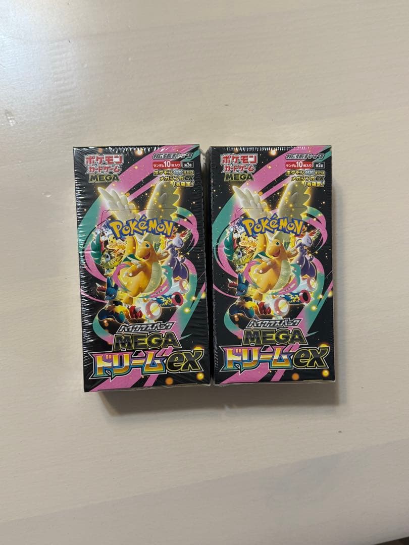 ポケモンカード　ハイクラスパック　MEGAドリームex