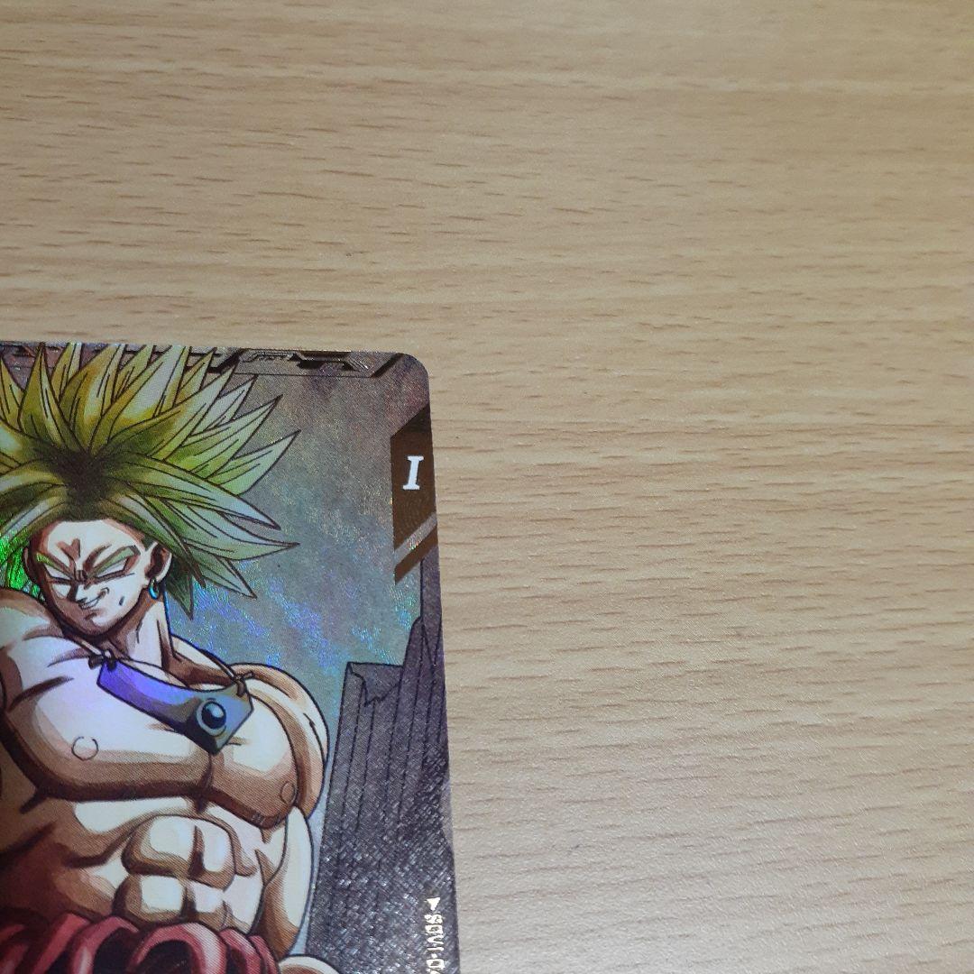 ドラゴンボールスーパーダイバーズ SDV1-049 パラレル ブロリー