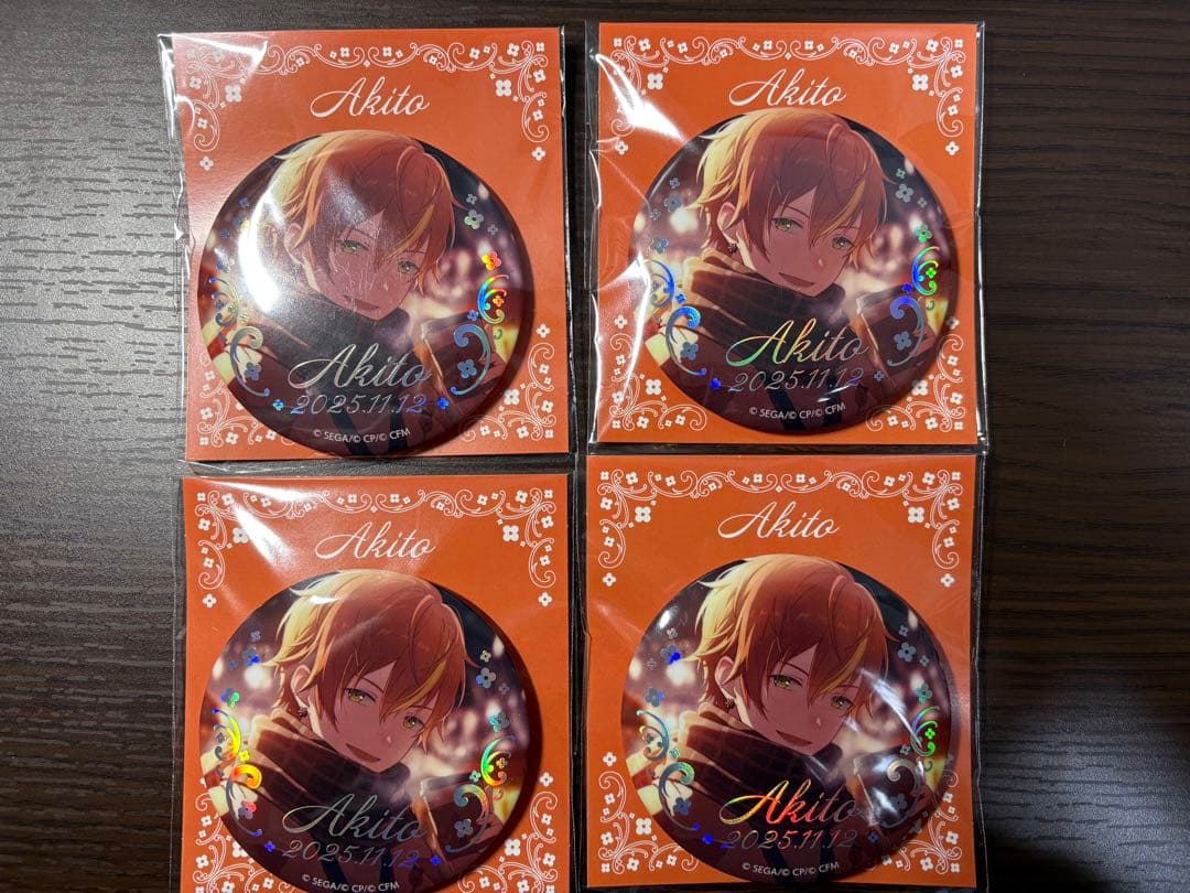 プロセカ はぴこれ 東雲彰人 缶バッジ