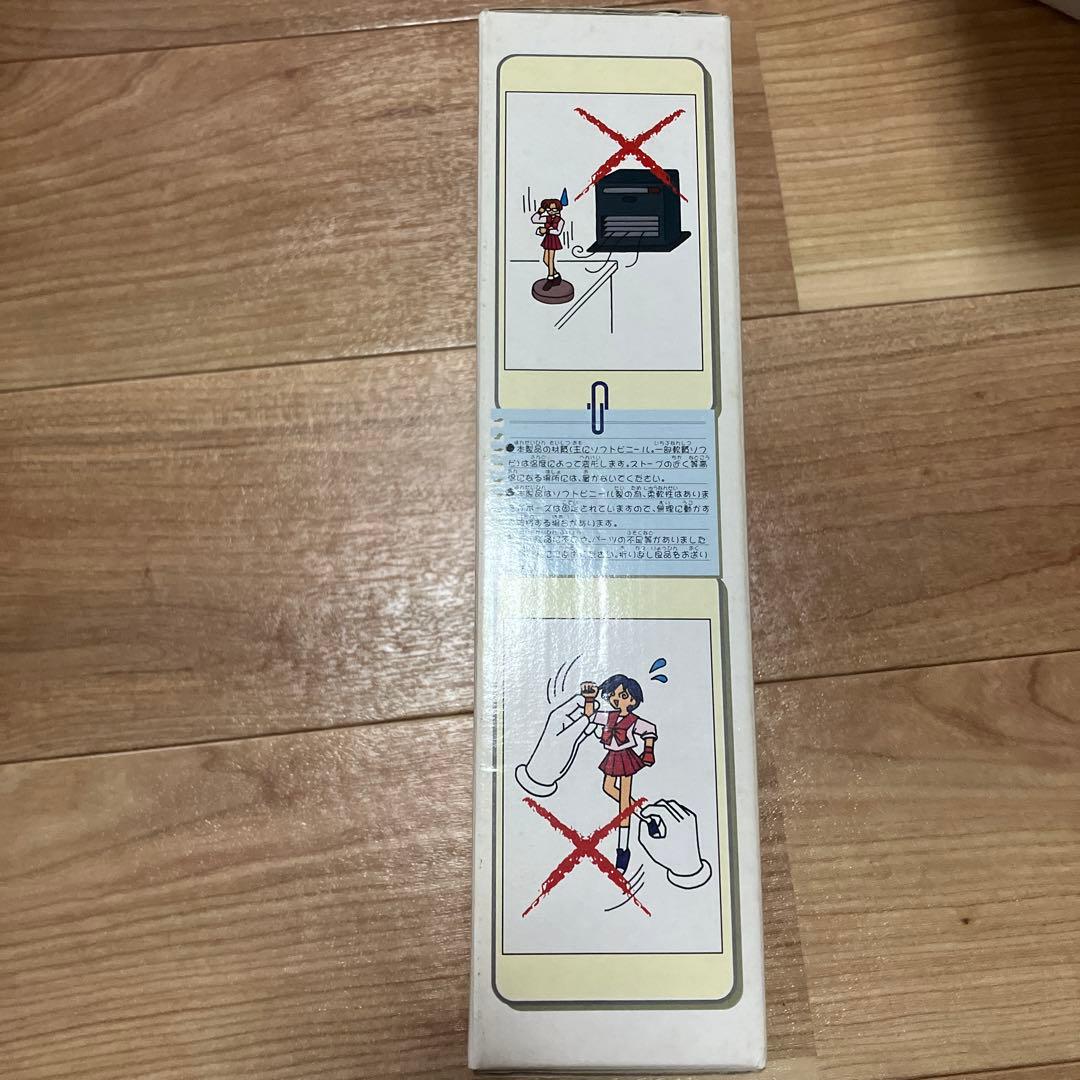 To Heart 1/6 来栖川芹香　フィギュア　ソフビ　ちびーず