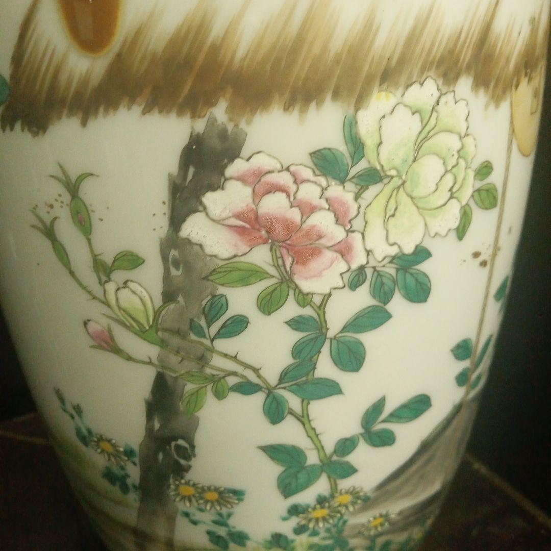 ごはんまま　明治時代　里帰り　瀬戸焼　川本枡吉　花瓶