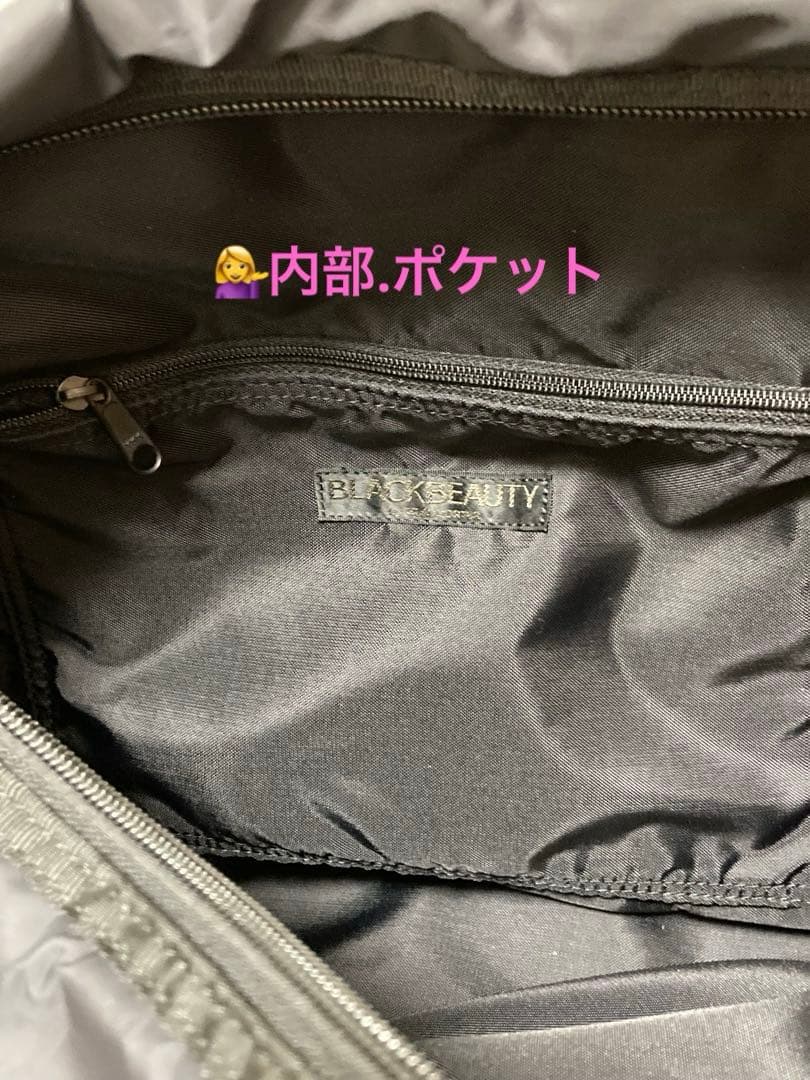 ✳️HEAD PORTER BLACK BEAUTY SHOULDER BAG