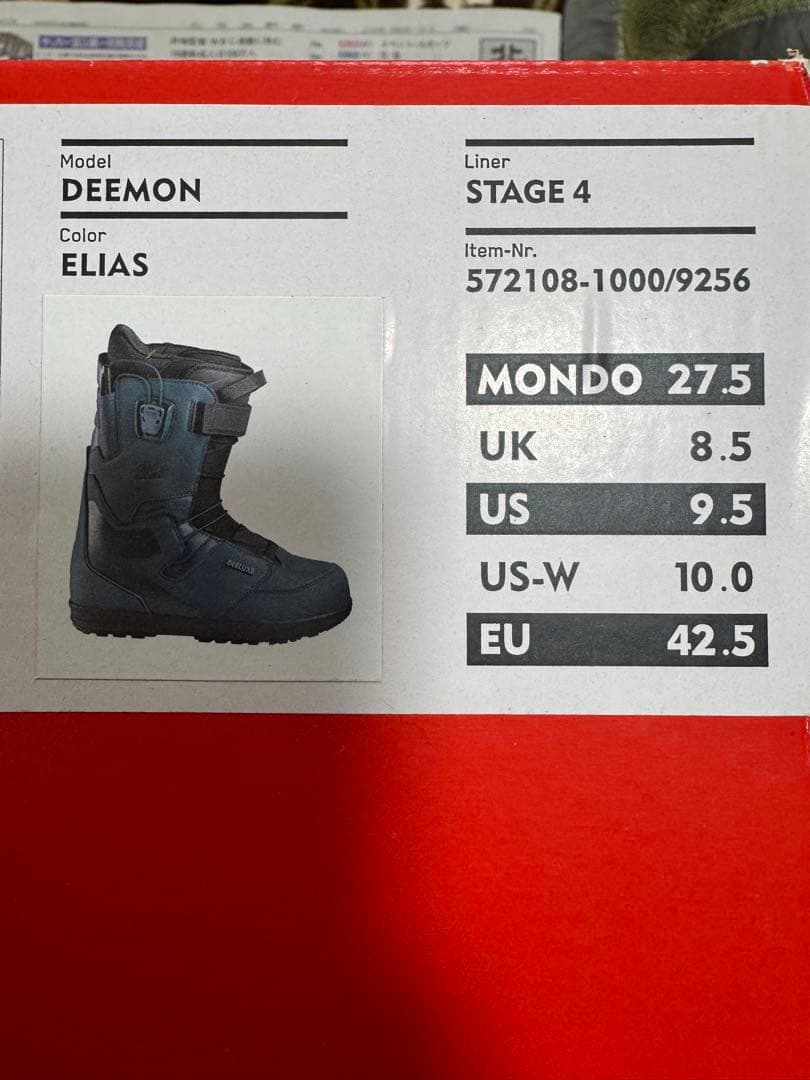 DEELUXE DEEMON ELIAS 21-22 ディーラックス