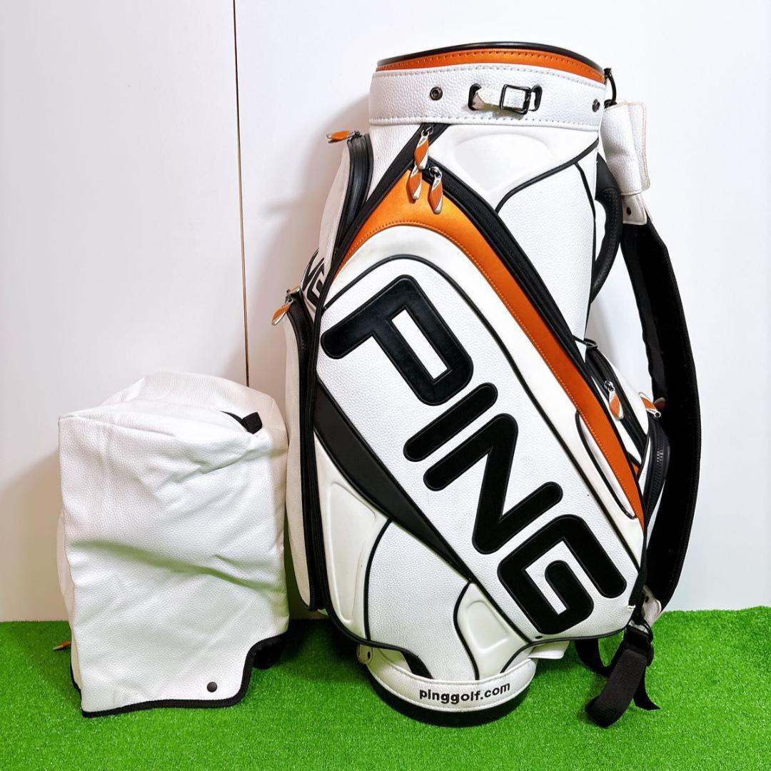 Ping ピン　3点式　カートタイプ　キャディバッグ