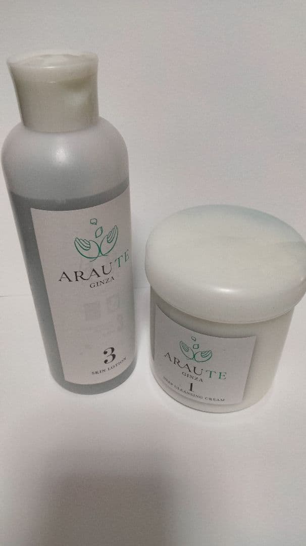 アローテ ディープクレンジング300g＋化粧水300ml 業務用 セット