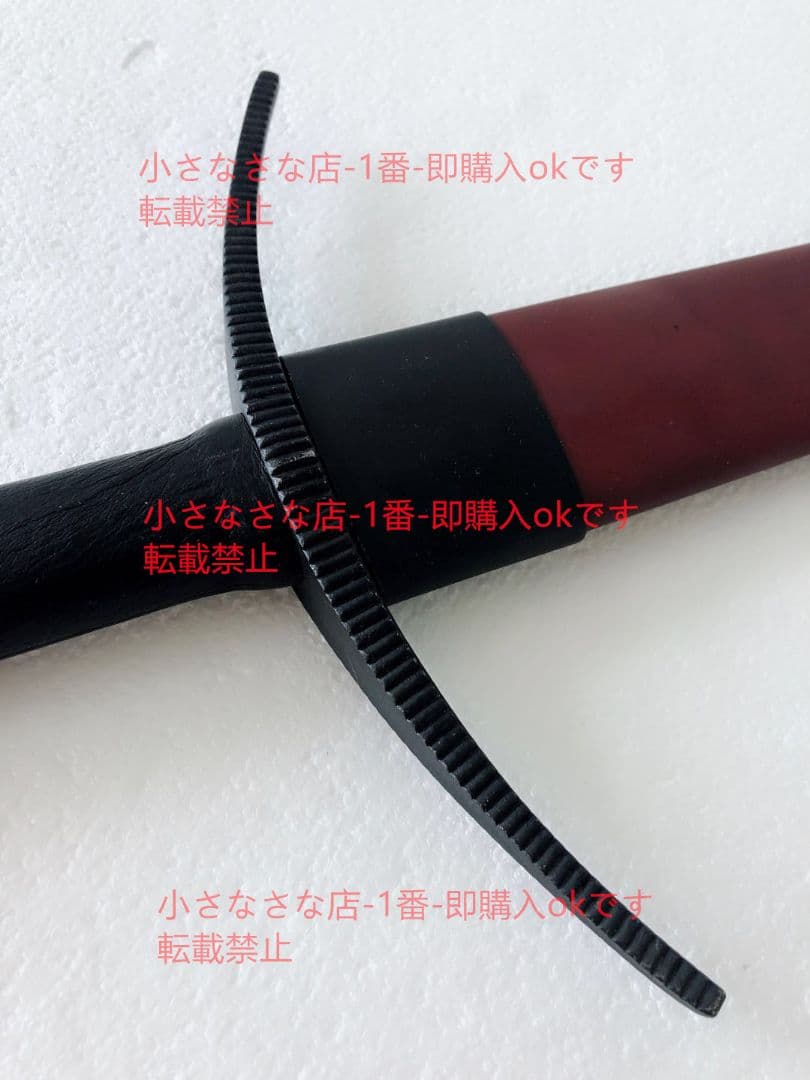 古い 大一手半剣 漢威 古兵器 武具 刀装具 日本刀 模造刀 居合刀 時代物