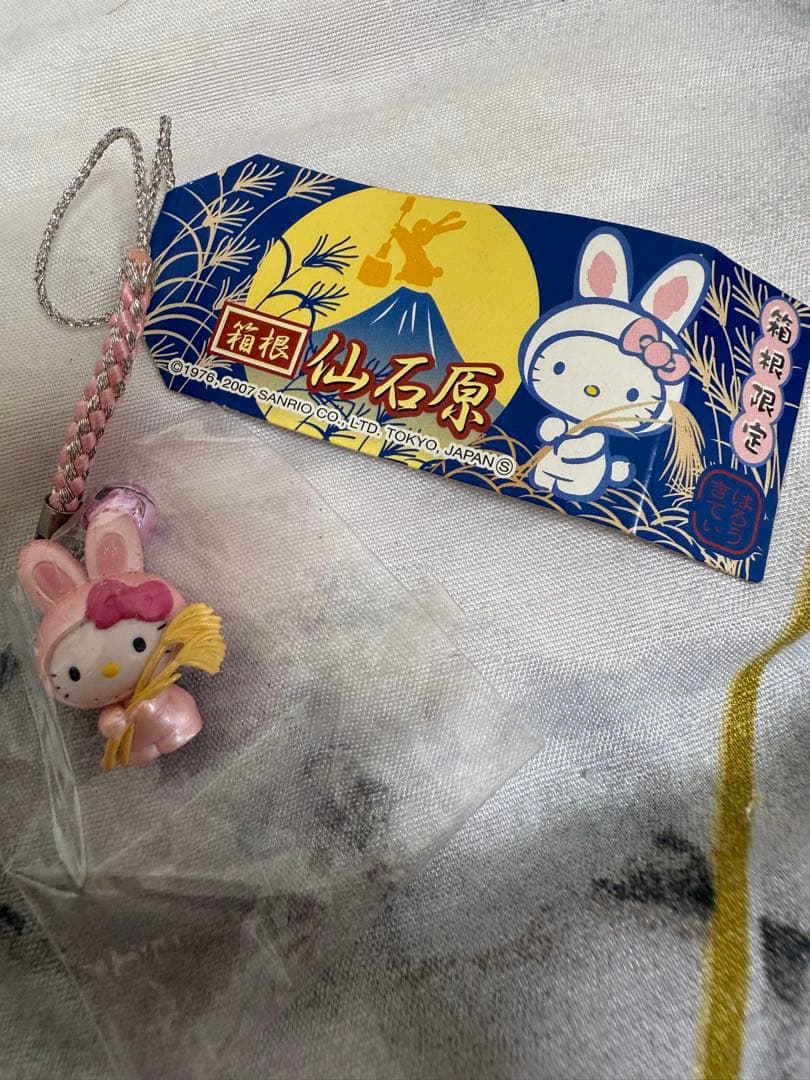 ハローキティ　根付け　ストラップ　ご当地キティ　9点セット