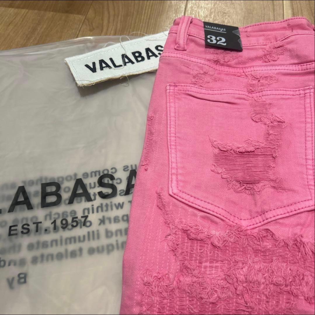 【新品未使用】valabasas ピンクフレアデニム 32 バラバサス