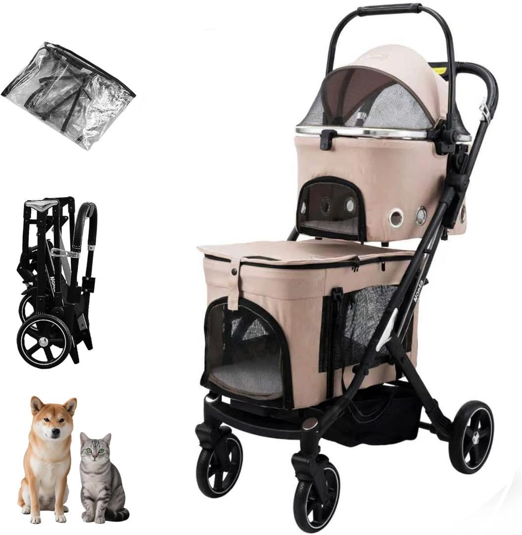 ペットカート 二段式 分離型 多頭用 折り畳み 自立型 4輪 カーキ 保証付