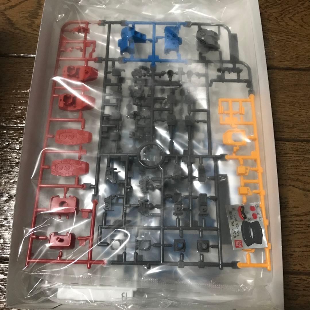 30周年限定 グリーンTOKYOガンダムプロジェクト　プラモデル