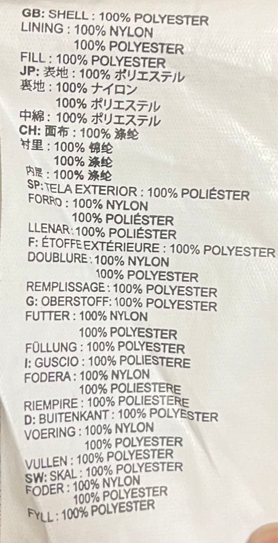 スキーウェア スノボウェア 防水 ウエストマーク 温度調整 リフト券ホルダー