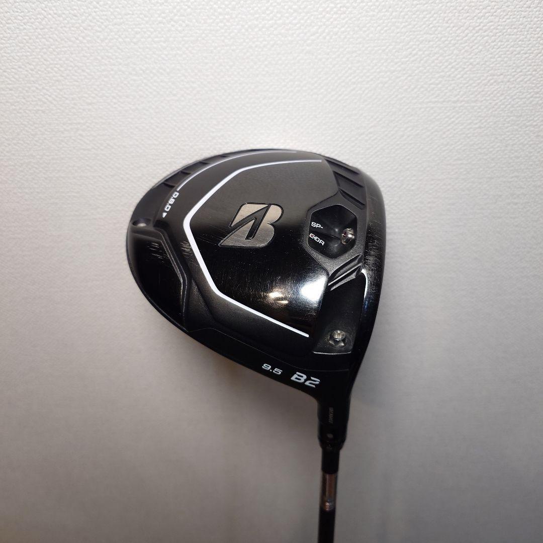 【値下げ】ブリヂストン B2 ドライバー 9.5度 フレックス S