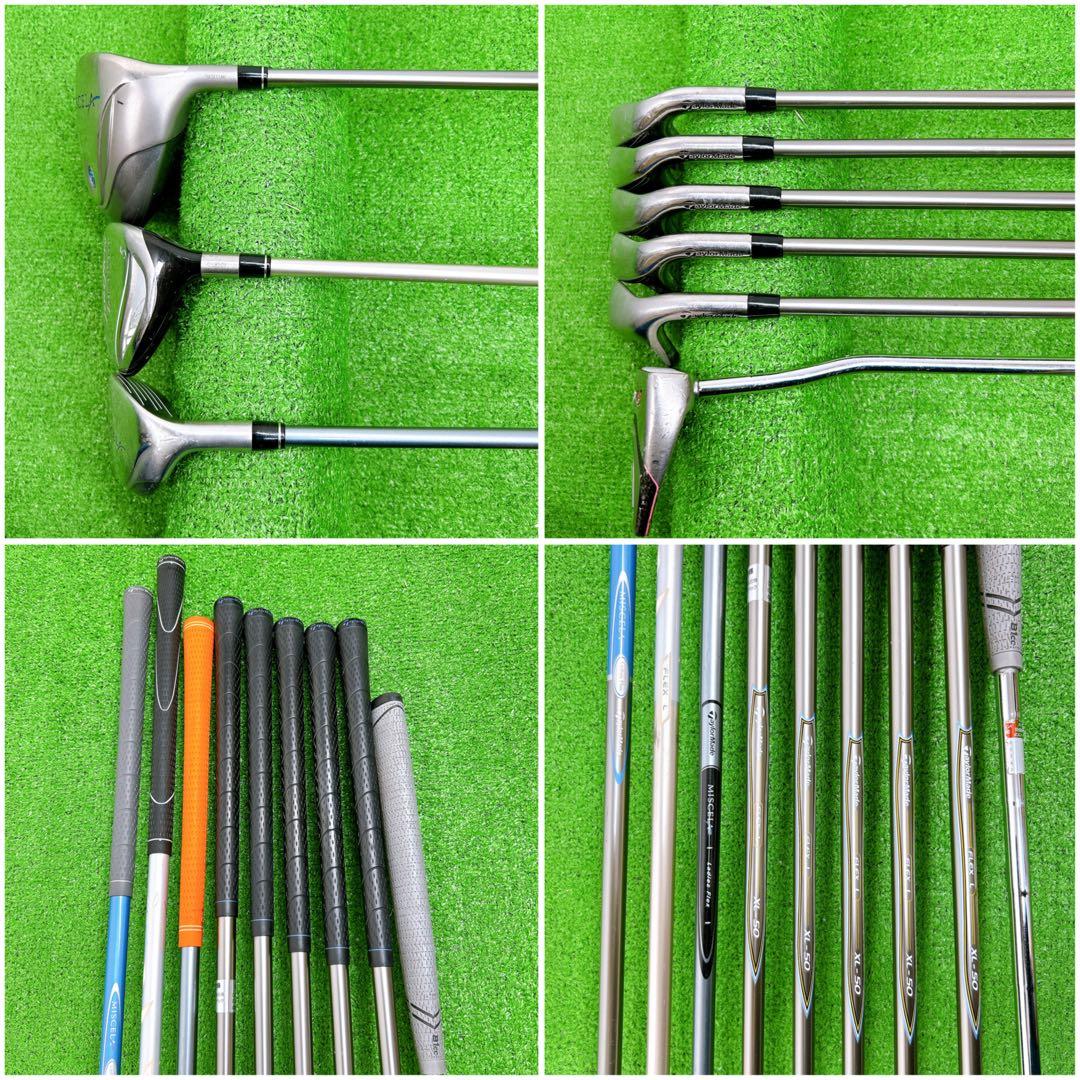 TaylorMade テーラーメイド レディースクラブセット 9本 初心者 女性