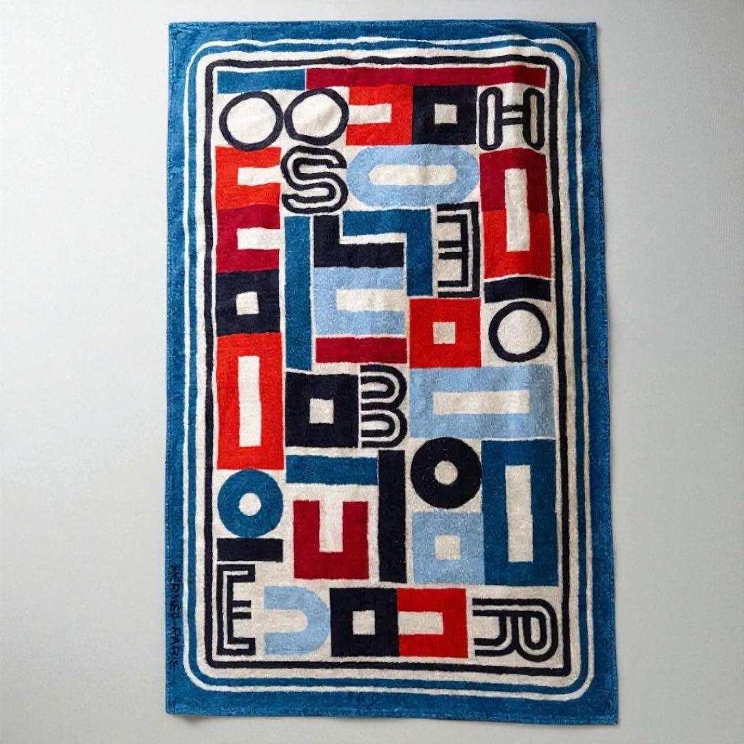 HERMES エルメス カレ タカン バスタオル ビーチタオル ブランケット