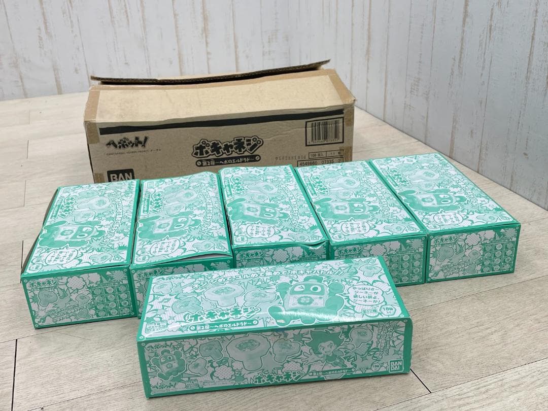 未開封 バンダイ ヘボット ボキャネジ 第2弾～ヘボのエルドラド～ 108個