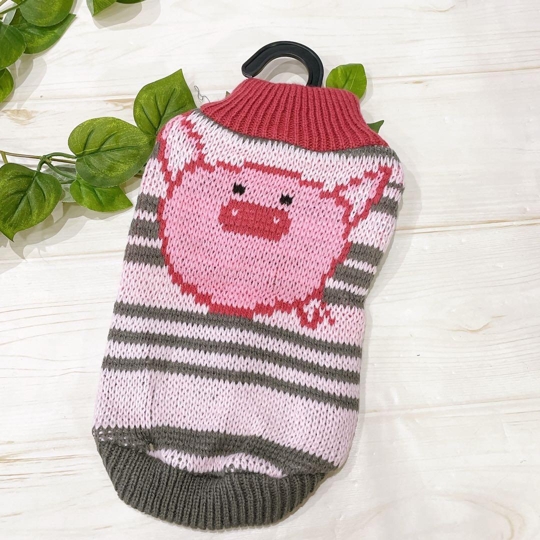 ☆犬用 ニットセータープルオーバー Size : S